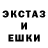 Кодеиновый сироп Lean Purple Drank GoodFox24