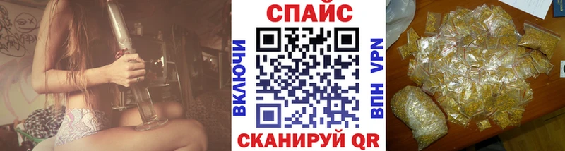 хочу наркоту  Чадан  БУТИРАТ бутик 