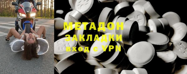 кокаин премиум Баксан