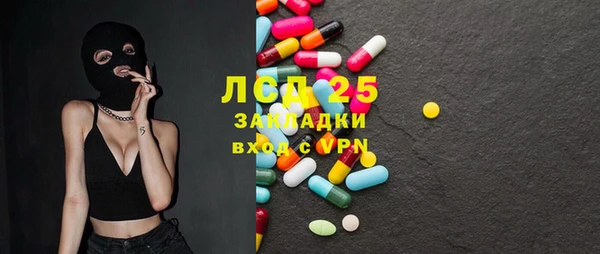 кокаин премиум Баксан