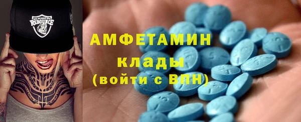 мет Балабаново