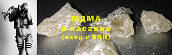 spice Балахна