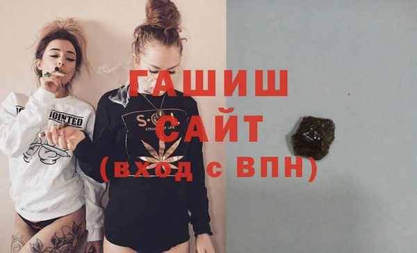 кокаин премиум Баксан