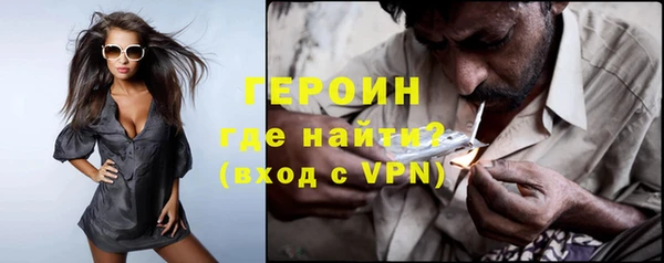 кокаин премиум Баксан