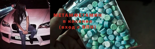 кокаин премиум Баксан