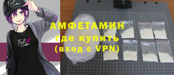 мет Балабаново