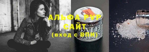 мет Балабаново