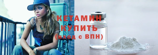 кокаин премиум Баксан