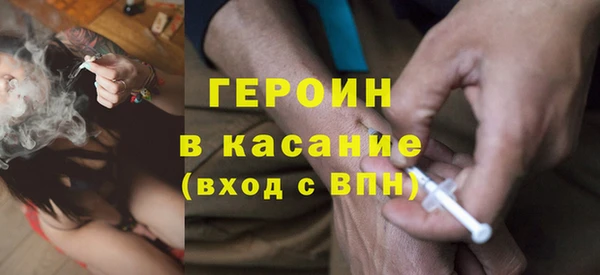 мет Балабаново