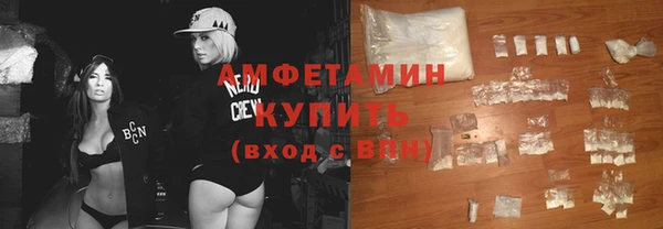 кокаин премиум Баксан