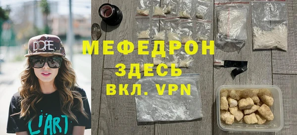 кокаин премиум Баксан
