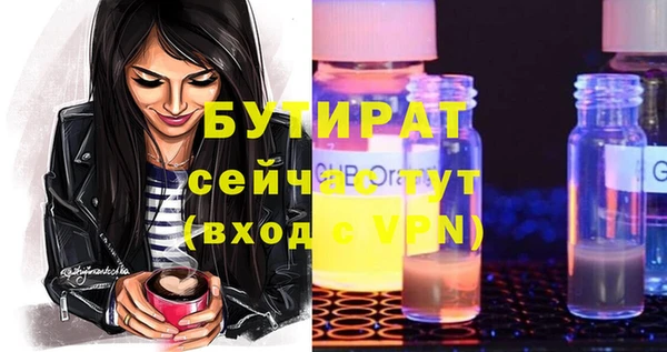 кокаин премиум Баксан