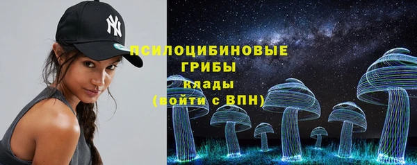 мет Балабаново