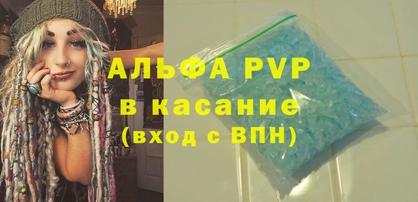 кокаин премиум Баксан