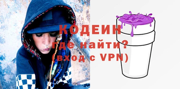 мет Балабаново
