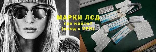 мет Балабаново