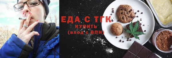 кокаин премиум Баксан