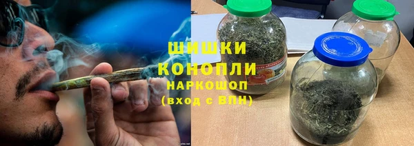 мет Балабаново