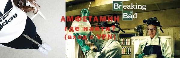 кокаин премиум Баксан