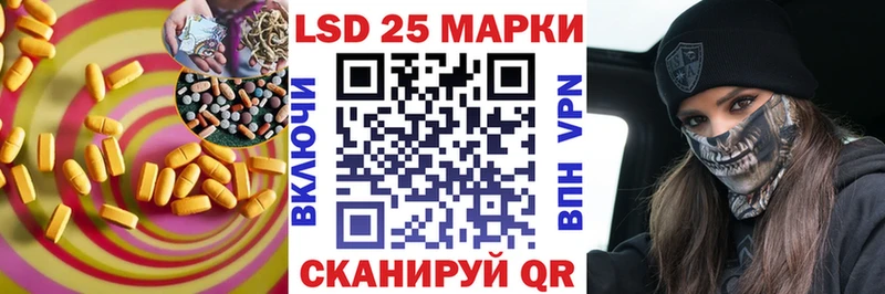 где найти   Чадан  OMG ссылки  мориарти Telegram  ЛСД экстази ecstasy 